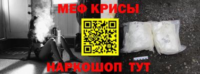 альфа пвп VHQ Владимир