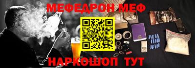 Альфа ПВП Владикавказ