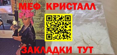 альфа пвп VHQ Владимир