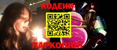 Альфа ПВП Владикавказ