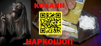 амфетамин Владивосток