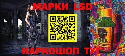 амфетамин Владивосток