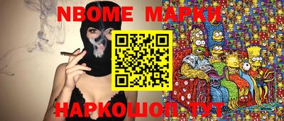 альфа пвп VHQ Владимир