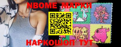 альфа пвп VHQ Владимир
