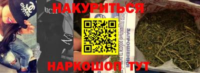 альфа пвп VHQ Владимир