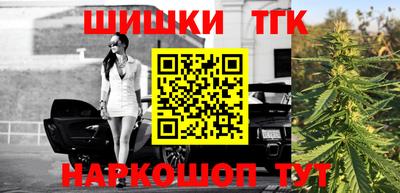 амфетамин Владивосток