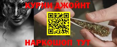 альфа пвп VHQ Владимир