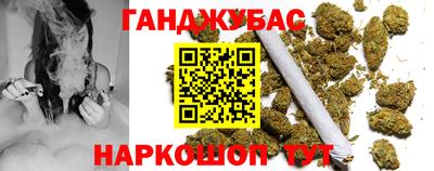 альфа пвп VHQ Владимир