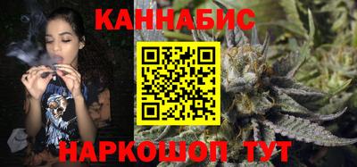 амфетамин Владивосток