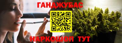 Альфа ПВП Владикавказ