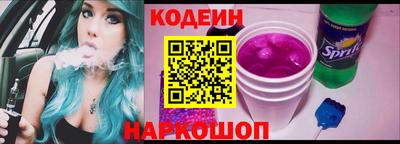 альфа пвп VHQ Владимир