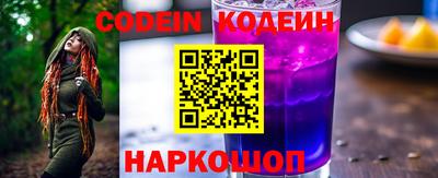 альфа пвп VHQ Владимир