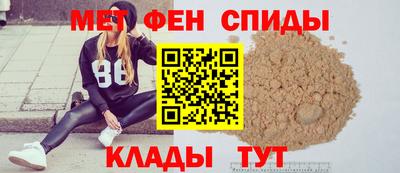 Альфа ПВП Владикавказ