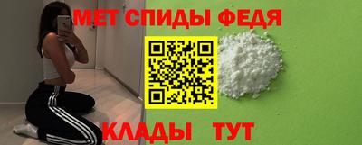 Альфа ПВП Владикавказ
