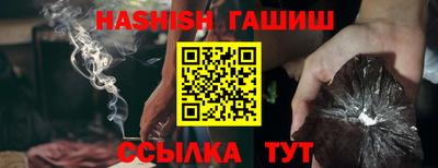 альфа пвп VHQ Владимир