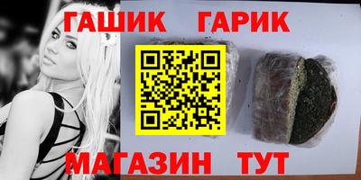 Альфа ПВП Владикавказ