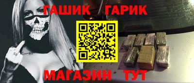 альфа пвп VHQ Владимир