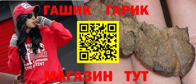 Альфа ПВП Владикавказ