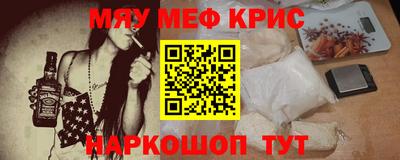 Альфа ПВП Владикавказ