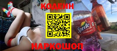 Альфа ПВП Владикавказ